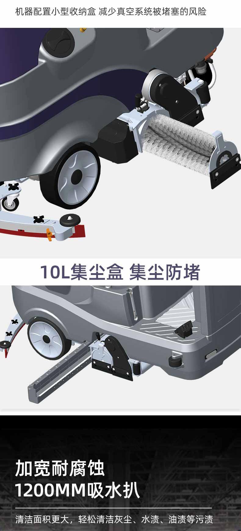 JX800S详情页_06